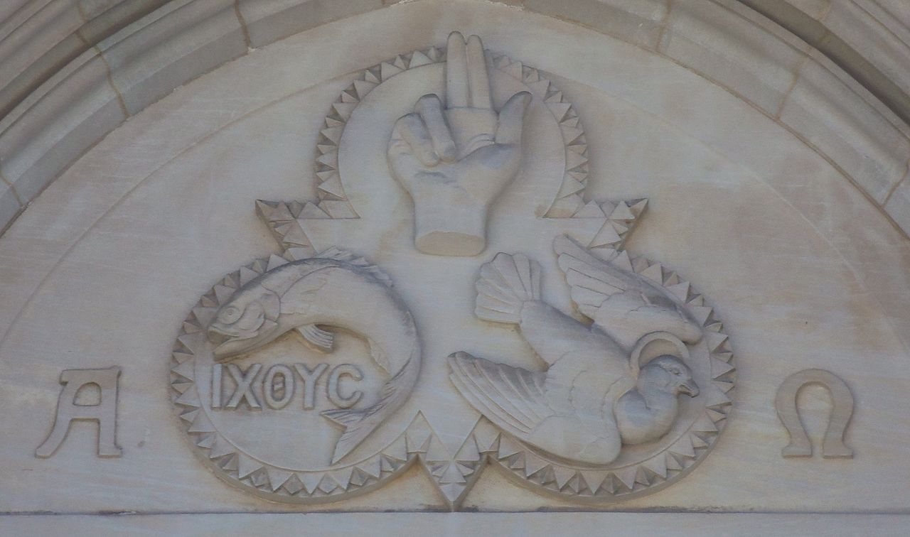 trinity_symbole_st-_anns_church_dc